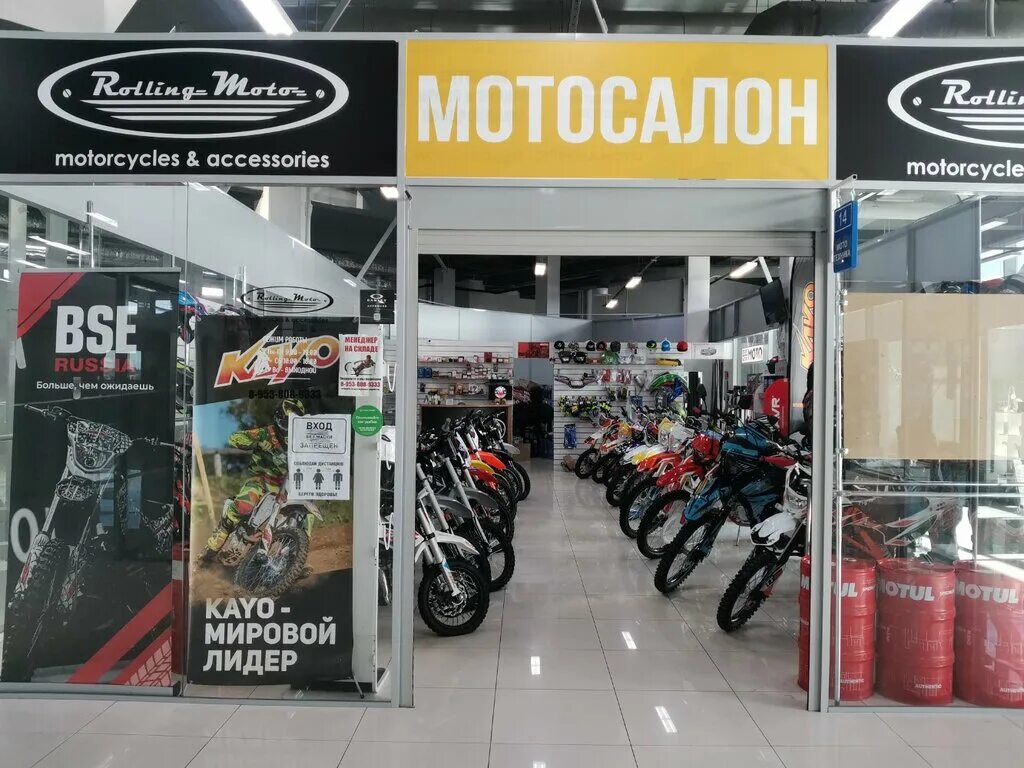 Rolling moto советская ул 191л тамбов фото Роллинг Мото, motorcycle dealership, Novosibirsk, Bogdana Khmelnitskogo Street, 
