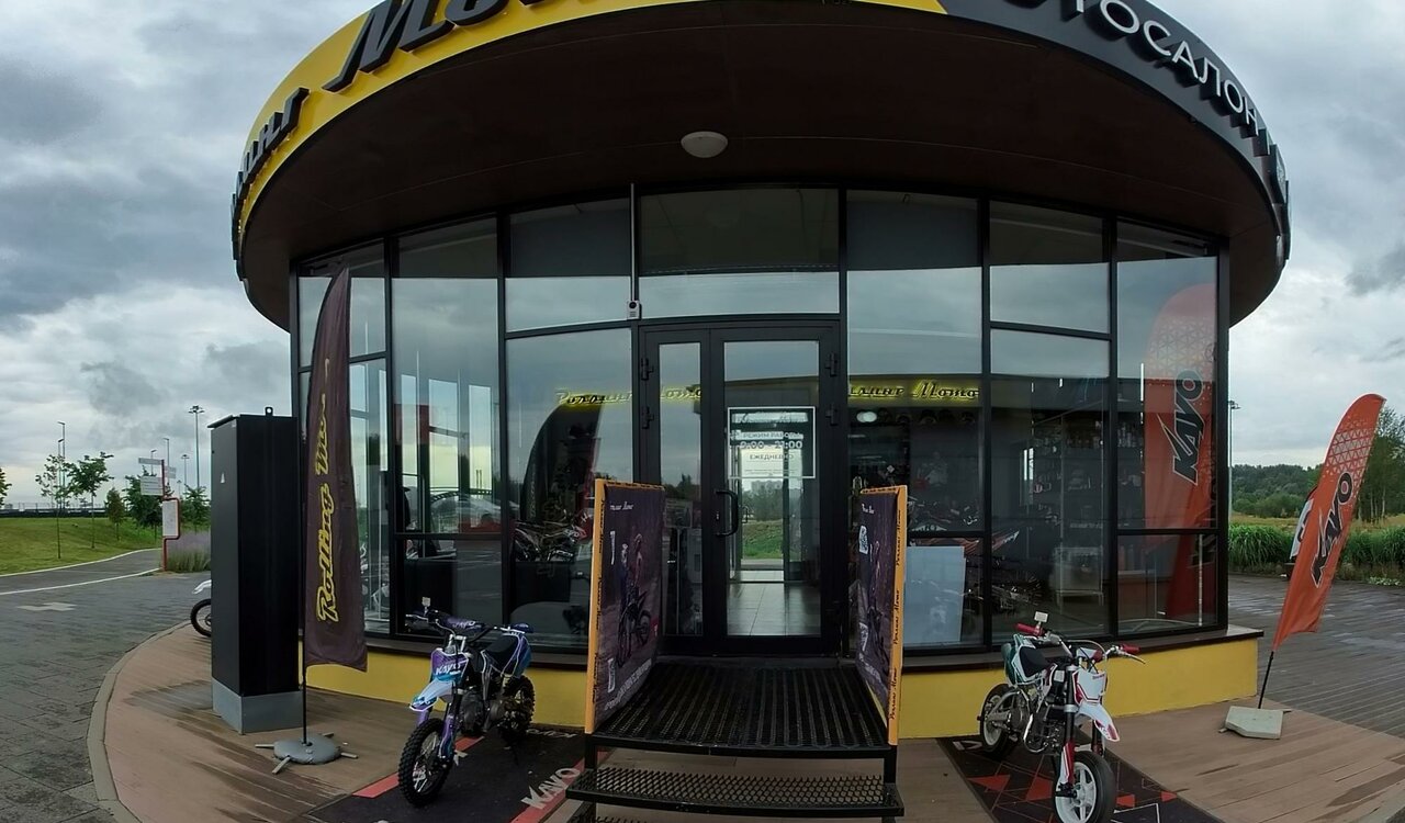 Rolling moto советская ул 191л тамбов фото Foto: Rolling Moto, motosalon, Moscow, Technical Sports Park - Yandex Maps