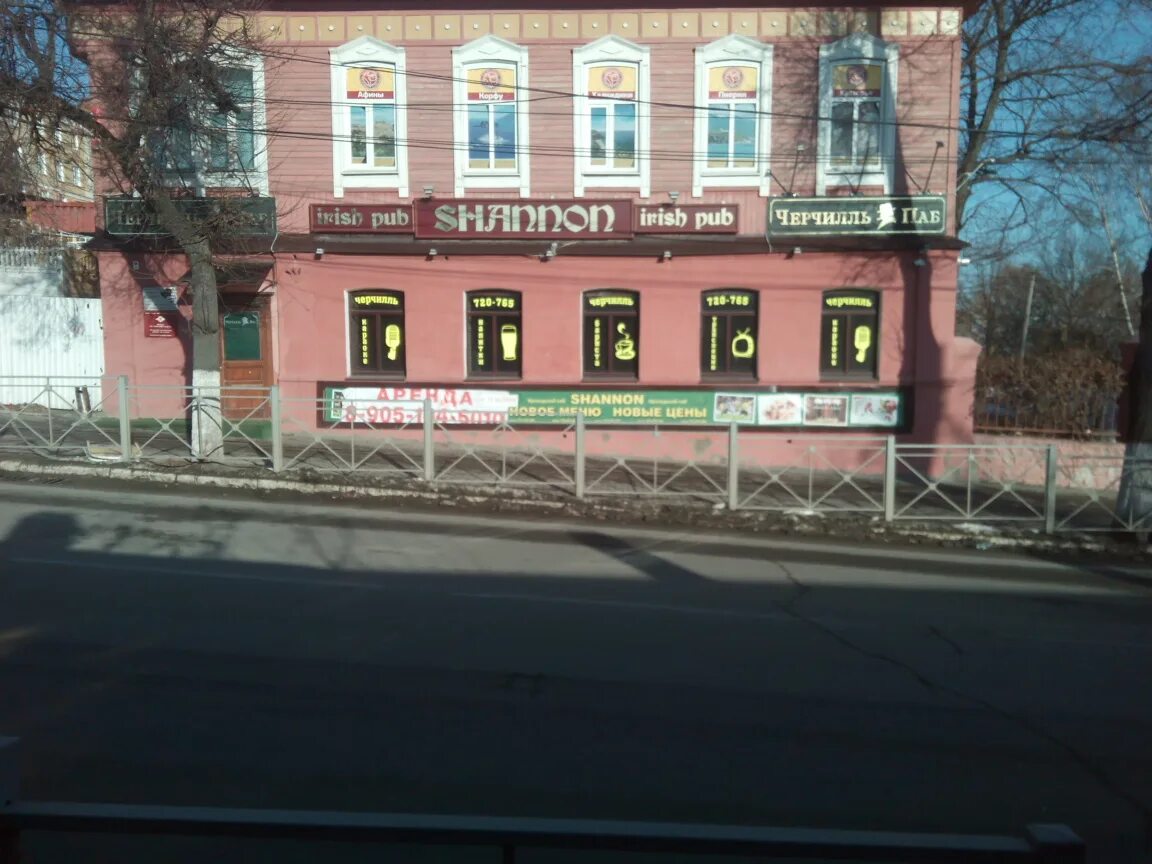 Rollings ул фокина 14 брянск фото Больше не работает: ФГУП Паспортно-визовый сервис МВД России, паспортные и мигра