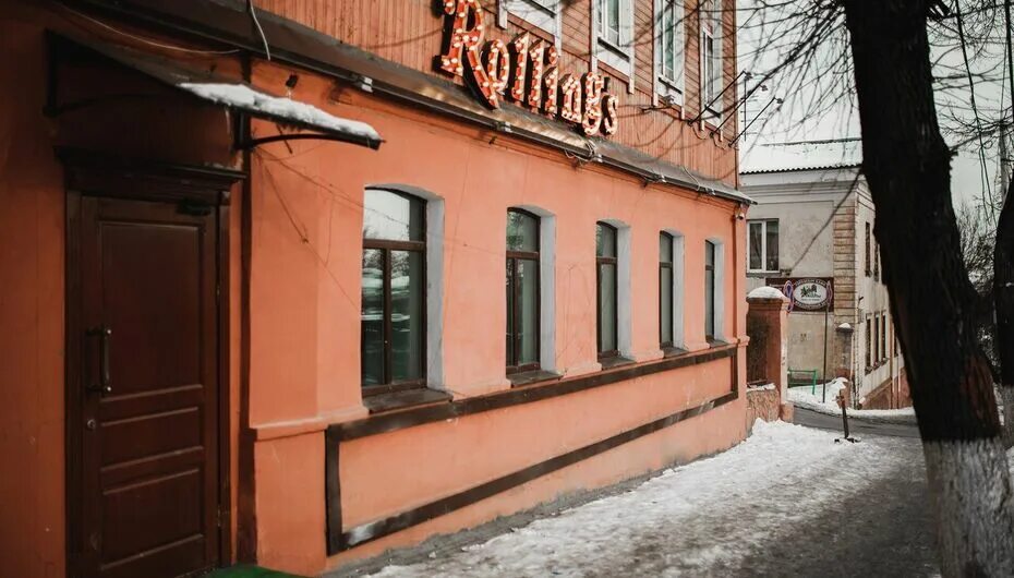 Rollings ул фокина 14 брянск фото Бар Rolling's по адресу Фокина, 14