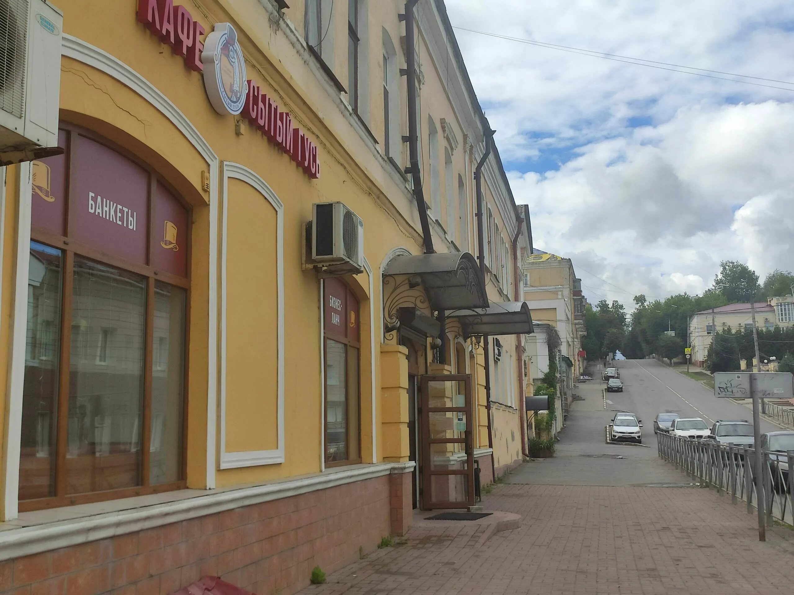 Rollings ул фокина 14 брянск фото Сэр Чернов ест: знакомые обеды под новой вывеской в ресторане "Сытый гусь" на ул