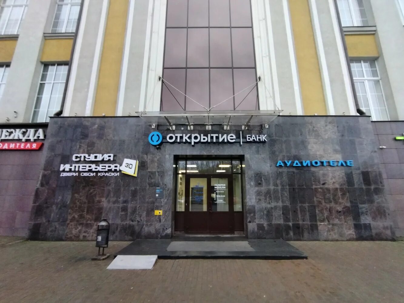 Rolls просп победы 14 фото Отзывы о "Тверская швейная фабрика", Тверь, проспект Победы, 14 - Яндекс Карты