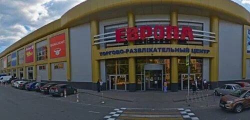 Roma советская ул 66а фото Panorama: Lu & Lu, clothing store, Russia, Lipetsk, Sovetskaya ulitsa, 66 - Yand