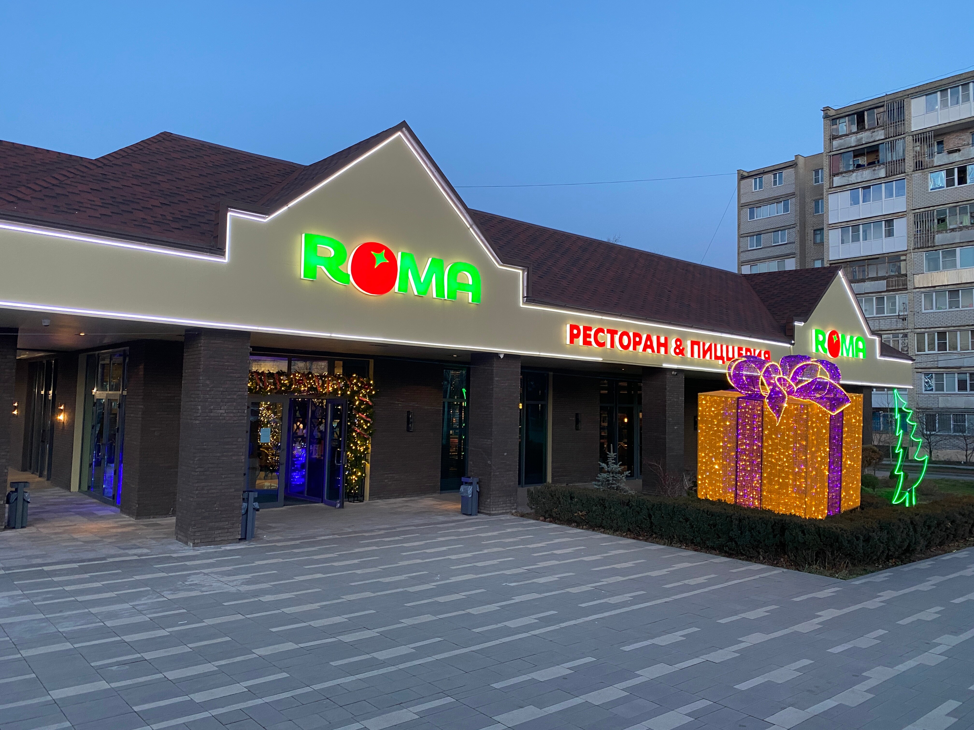 Roma советская ул 66а минеральные воды фото Reviews of Asteri, Stavropol Territory, Mineralnye Vody, Sovetskaya Street, 58А 
