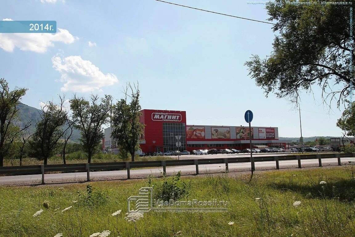 Roma советская ул 66а минеральные воды фото Mineralnye Vody, Sovetskaya st house 89. hypermarket