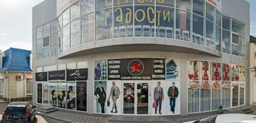 Roma советская ул 66а минеральные воды фото Страна Радости, детские игровые залы и площадки, просп. 22-го Партсъезда, 76/1, 
