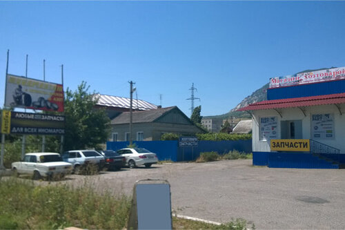 Roma советская ул 66а минеральные воды фото Permanently closed: Europart, auto parts and auto goods store, Stavropol Territo