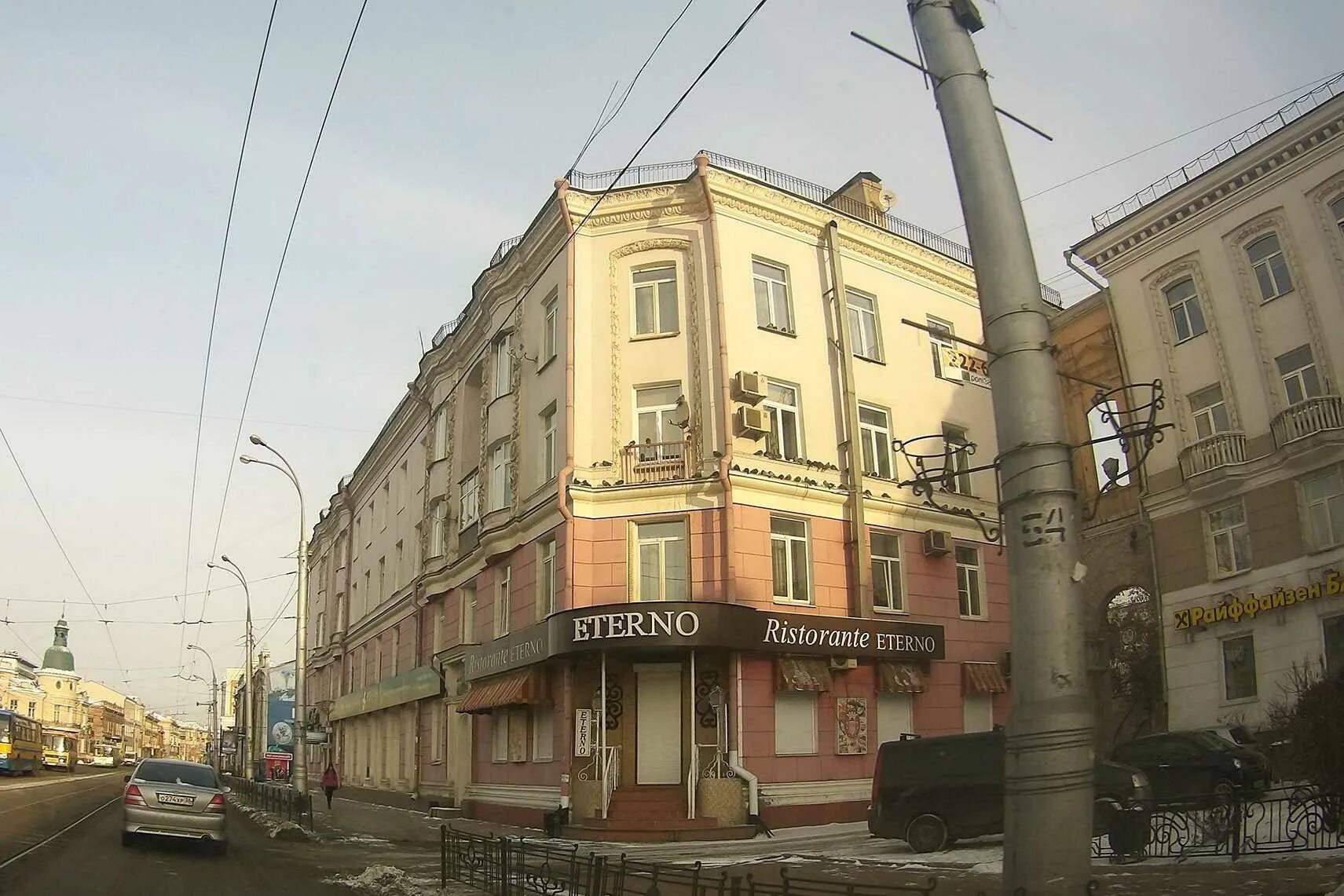 Romaniя ул ленина 15 фото Банкомат "СКБ-банк" по адресу Ленина, 15 в Иркутск - снять деньги с карты в 2023