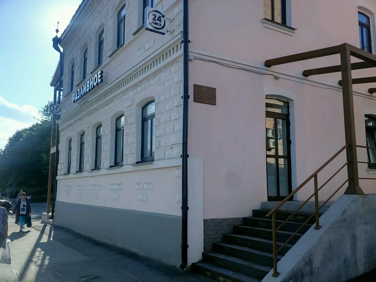Romaniя ул ленина 15 фото Permanently closed: Разливное, liquor store, Udmurtian Republic, Izhevsk, Lenina