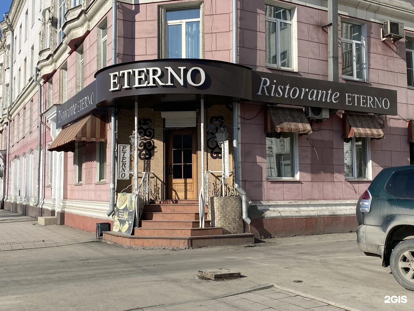 Romaniя ул ленина 15 фото Eterno, ресторан, улица Ленина, 15, Иркутск - 2ГИС