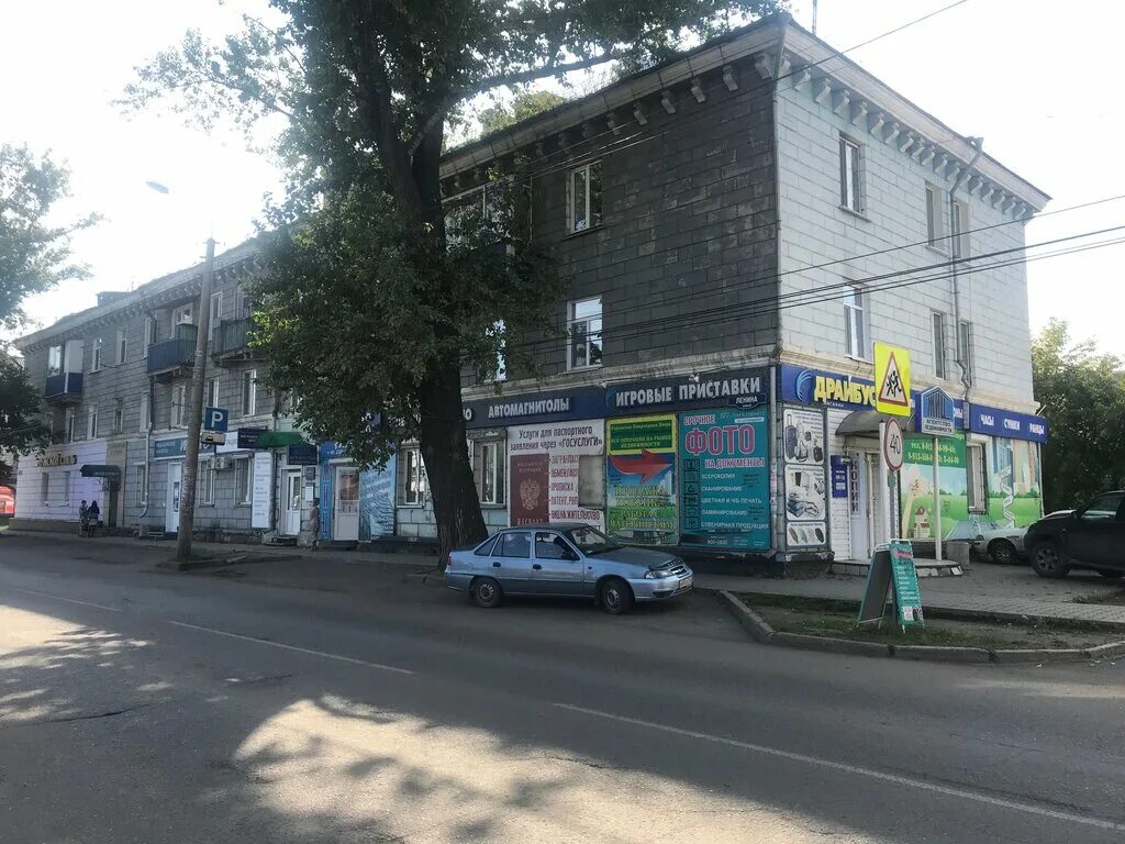Romaniя ул ленина 15 канск фото Драйбус, магазин бытовой техники, ул. Ленина, 11, Канск - Яндекс Карты