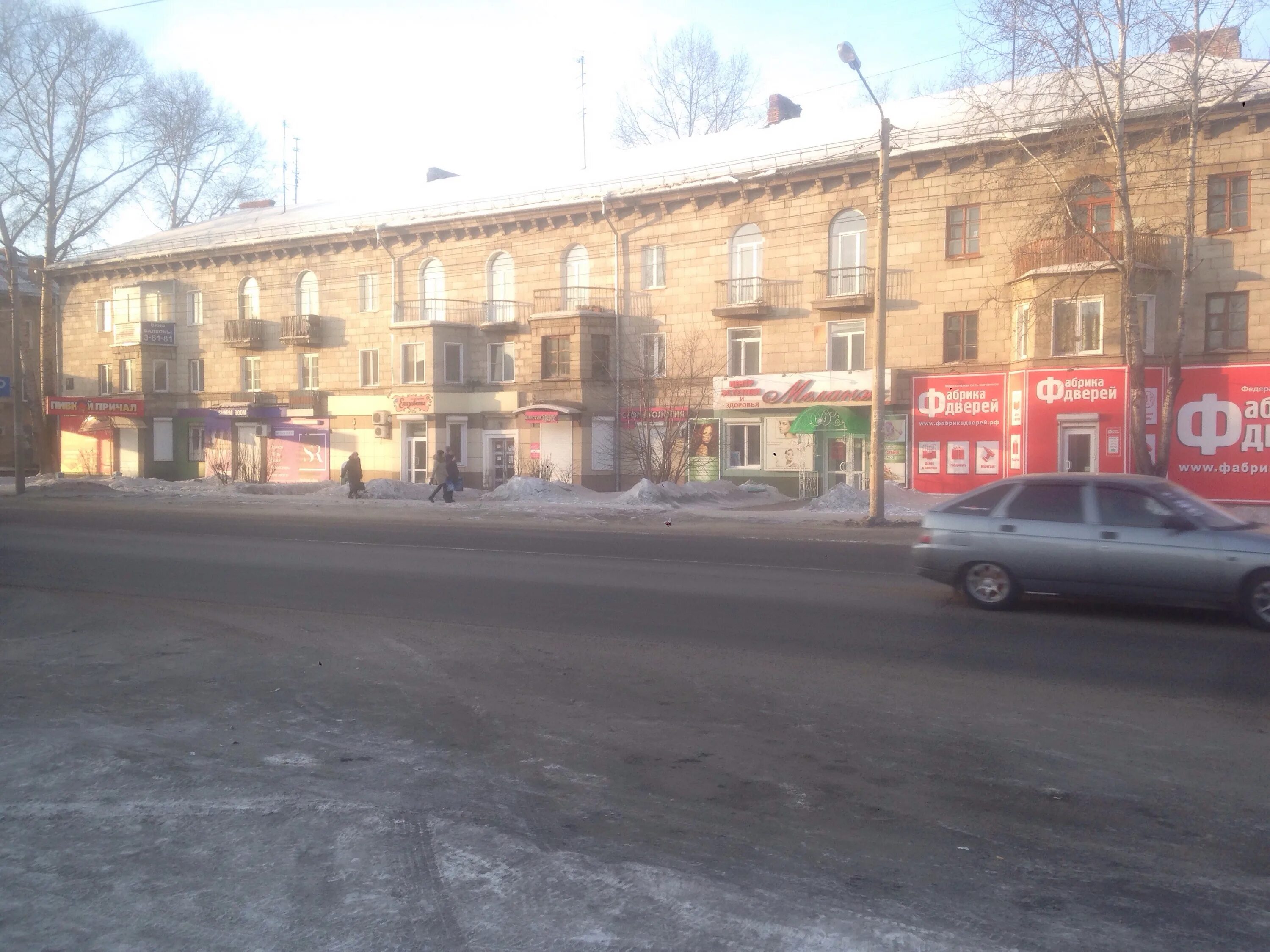 Romaniя ул ленина 15 канск фото Sharm room, clothing store, Kansk, ulitsa 40 let Oktyabrya, 42 - Yandex Maps