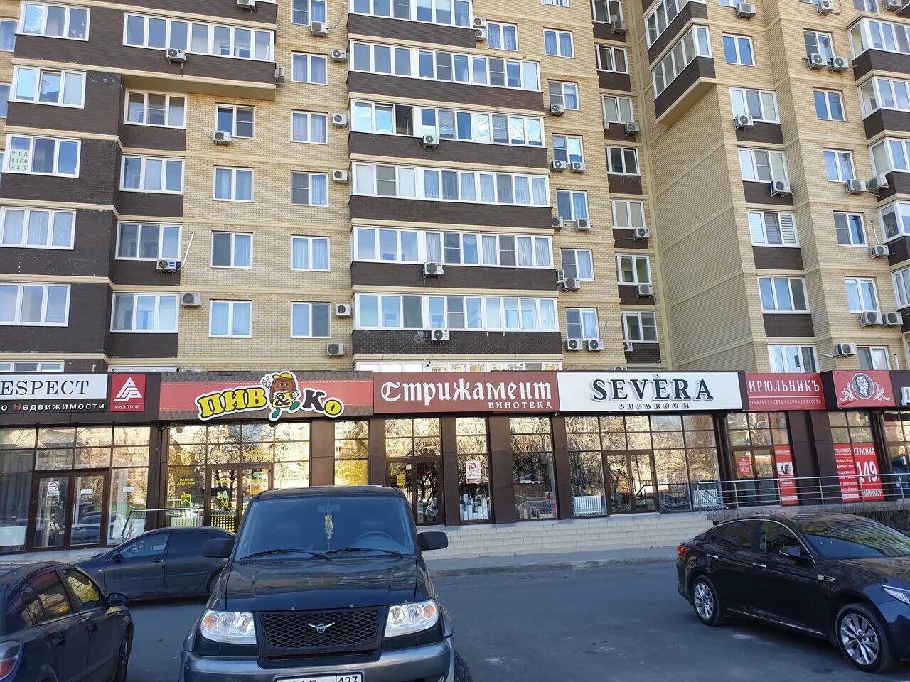 Romano ул ленина 136 фото Severa, showroom, Russia, Anapa, ulitsa Lenina, 136 - Yandex.Maps