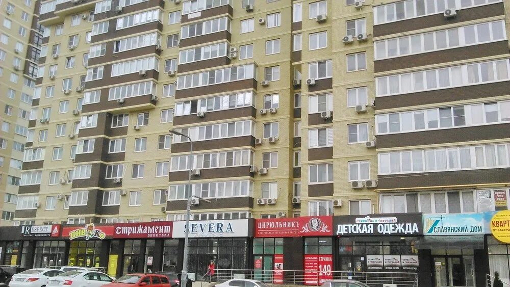 Romano ул ленина 136 фото Ул ленина 136: найдено 84 картинок