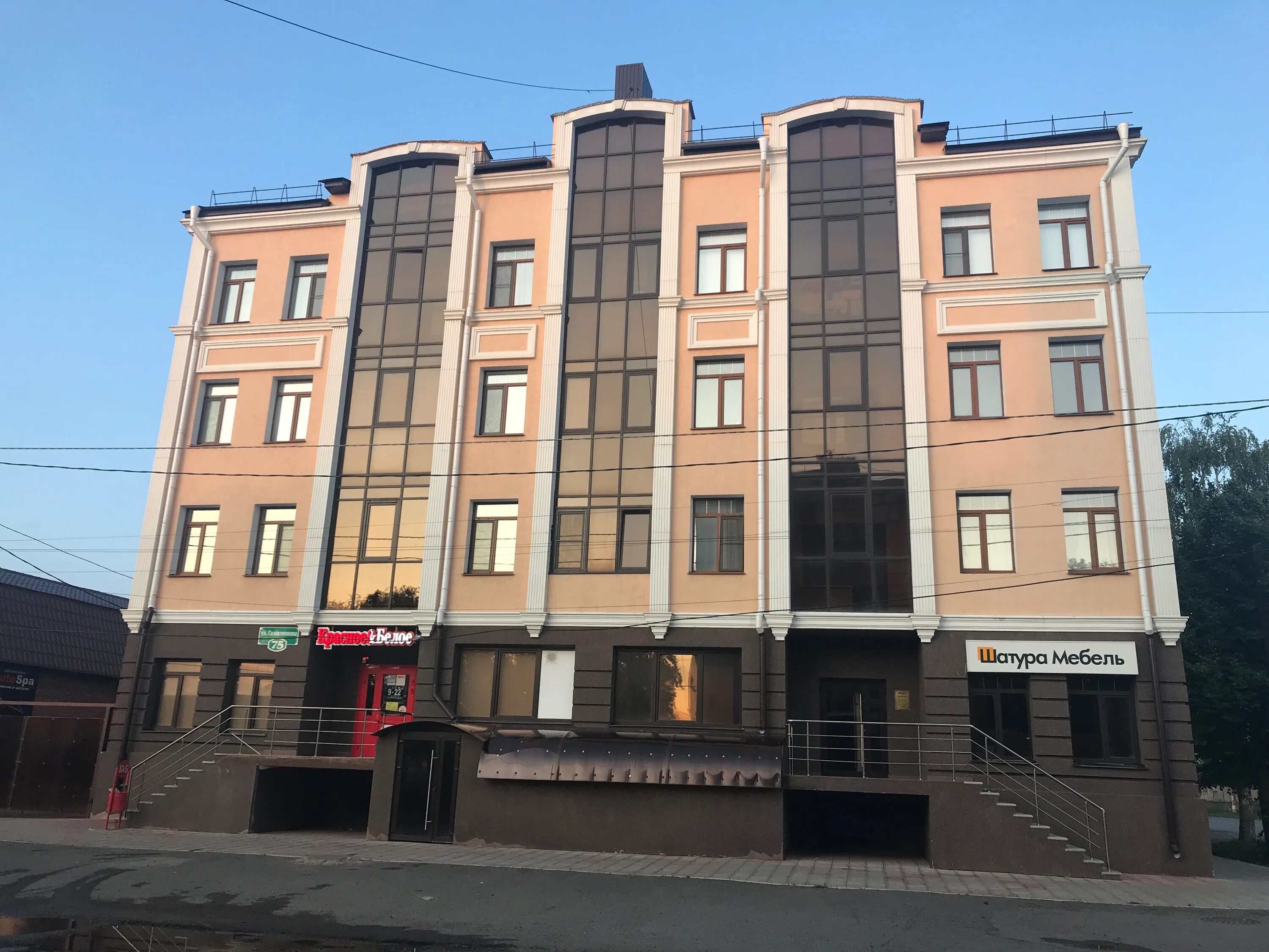 Romantic комсомольская ул 115 бузулук фото Красное&Белое, алкогольные напитки, ул. Галактионова, 75, Бузулук - Яндекс Карты