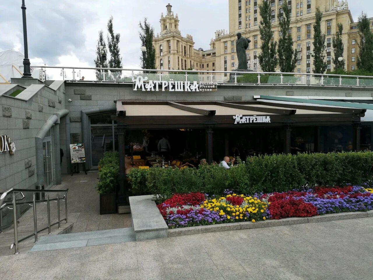 Romantic кутузовский просп 2 1с1 москва фото Permanently closed: Банк Славия, ATM, Moscow, Kutuzovsky Avenue, 2/1с6 - Yandex 