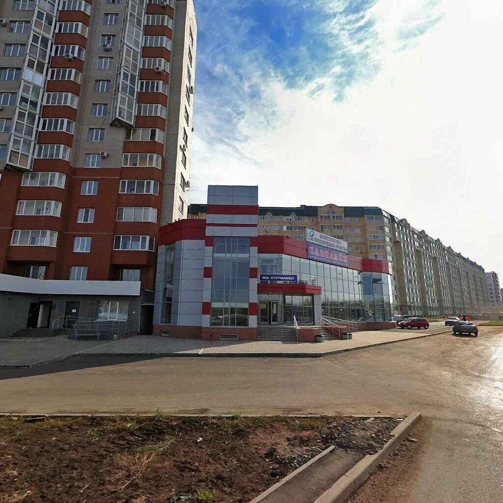 Romantic северный пр 25 оренбург фото Северный проезд, 10/1 на карте Оренбурга - Яндекс.Карты
