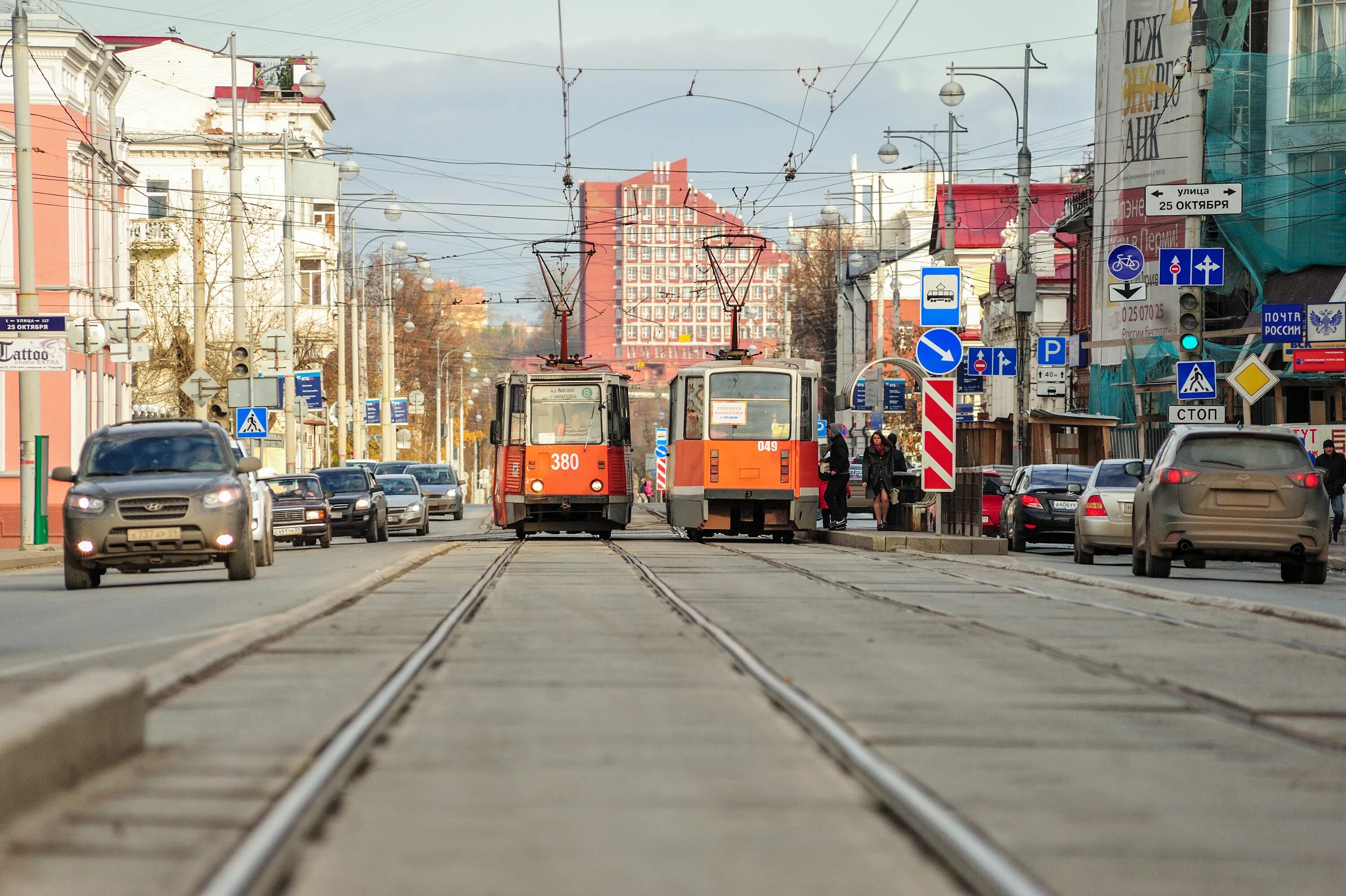 Romantic tram пермь улица ленина фото Трамвайную остановку "Разгуляй" временно перенесут "Новый компаньон"