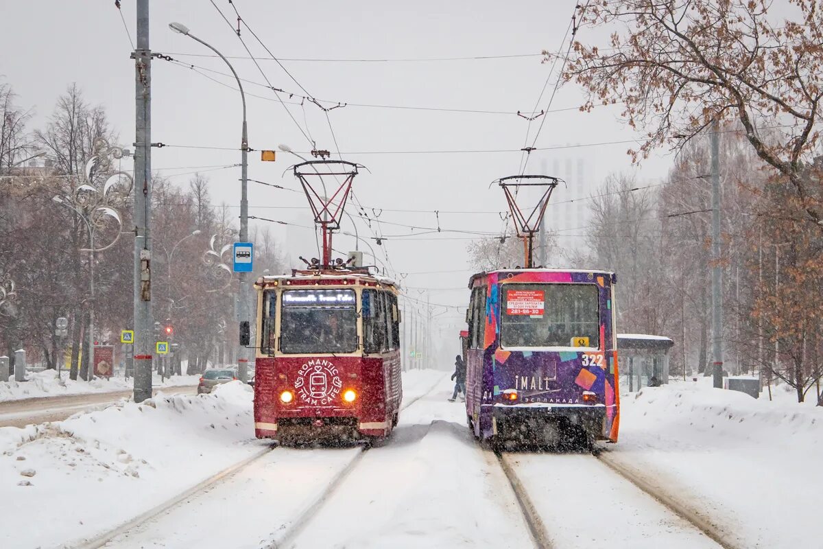 Romantic tram пермь улица ленина фото Perm, 71-605 (KTM-5M3) ВК-1; Perm, 71-605 (KTM-5M3) 322 - Photo - Urban Electric