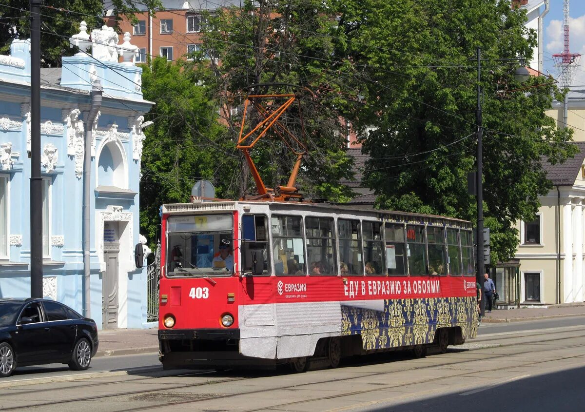 Romantic tram пермь улица ленина фото Пермь, 71-605А № 403 - Фото - Городской электротранспорт