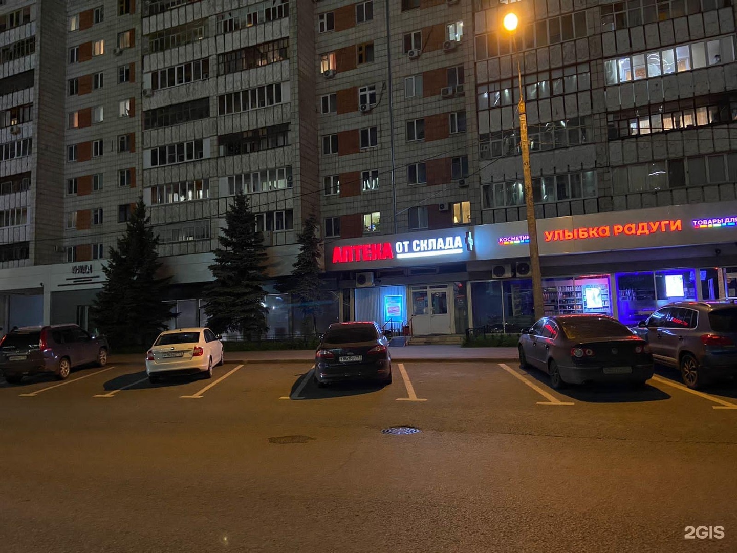 Romantic ул декабристов 85 казань фото Улица декабристов 85