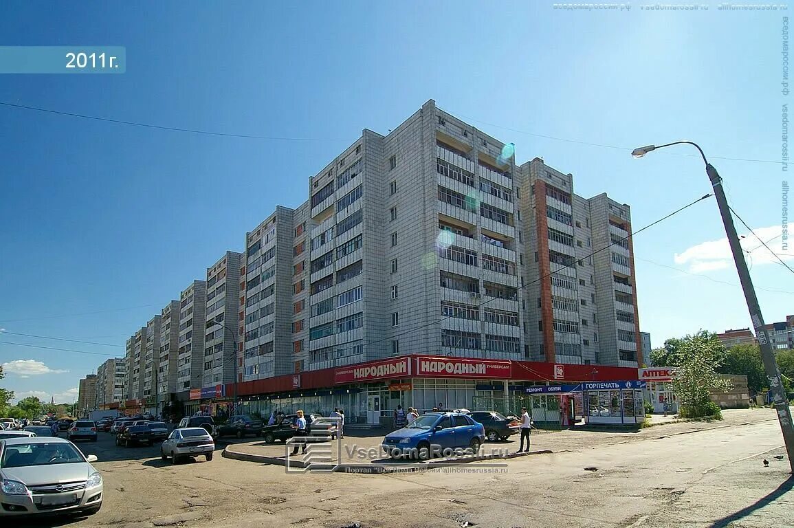 Romantic ул декабристов 85 казань фото Ателье вышивка на одежде в Казани: 77 швей со средним рейтингом 4.7 с отзывами и