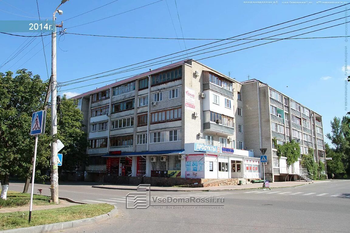 Romgiro тбилисская ул 67а минеральные воды фото Больше не работает: Веломагазин, веломагазин, Ставропольский край, Минеральные В