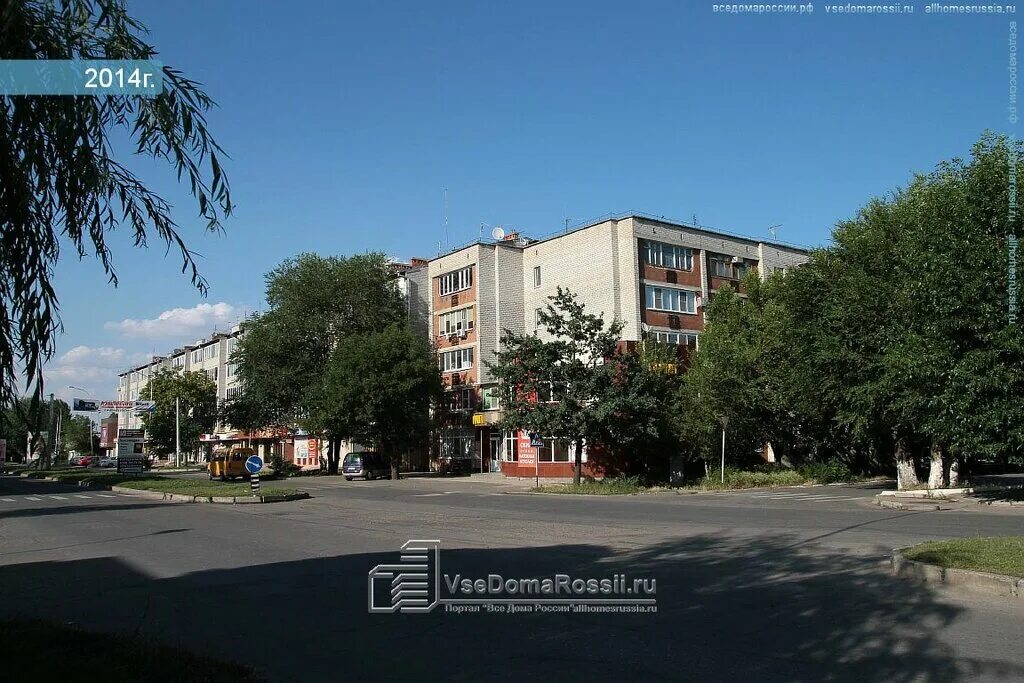 Romgiro тбилисская ул 67а минеральные воды фото Фото: Гражданпроект, проектная организация, Россия, Минеральные Воды, Тбилисская