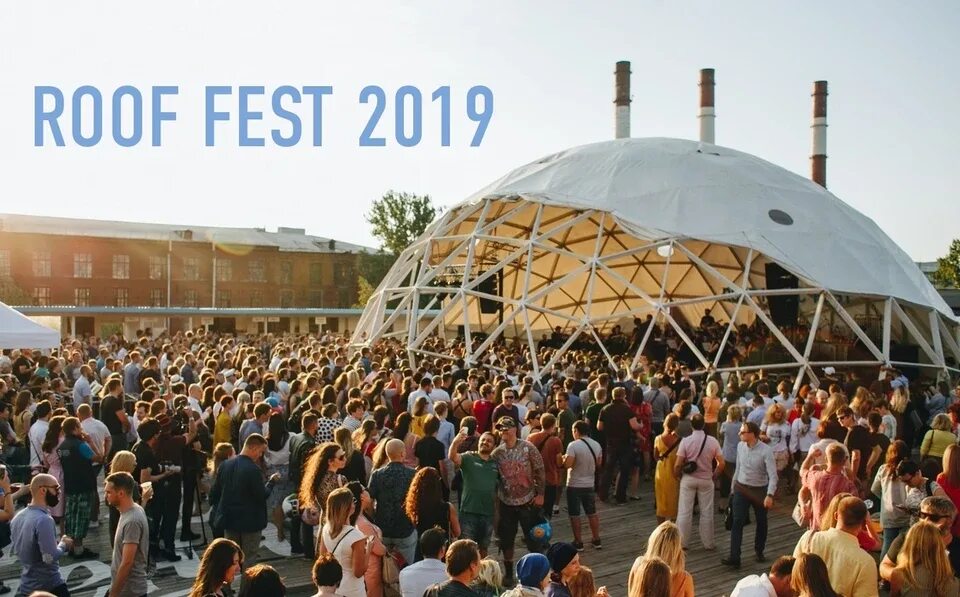 Roof place санкт петербург фото В Петербурге открывается ROOF FEST - KP.RU