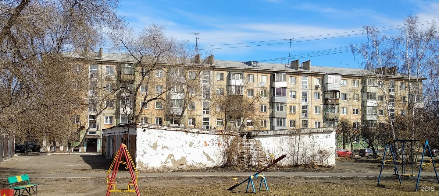Roof стадионная ул 39 волгоград фото Волгоградская улица, 39 в Красноярске - 2ГИС