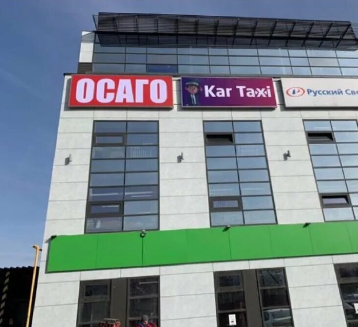 Roof стадионная ул 39 волгоград фото Барс, страхование автомобилей, Россия, Волгоград, Стадионная ул., 39 - Яндекс.Ка