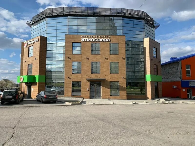 Roof стадионная ул 39 волгоград фото Предоставим место под вендинговые снековые аппарат офисный центр Век вендинга