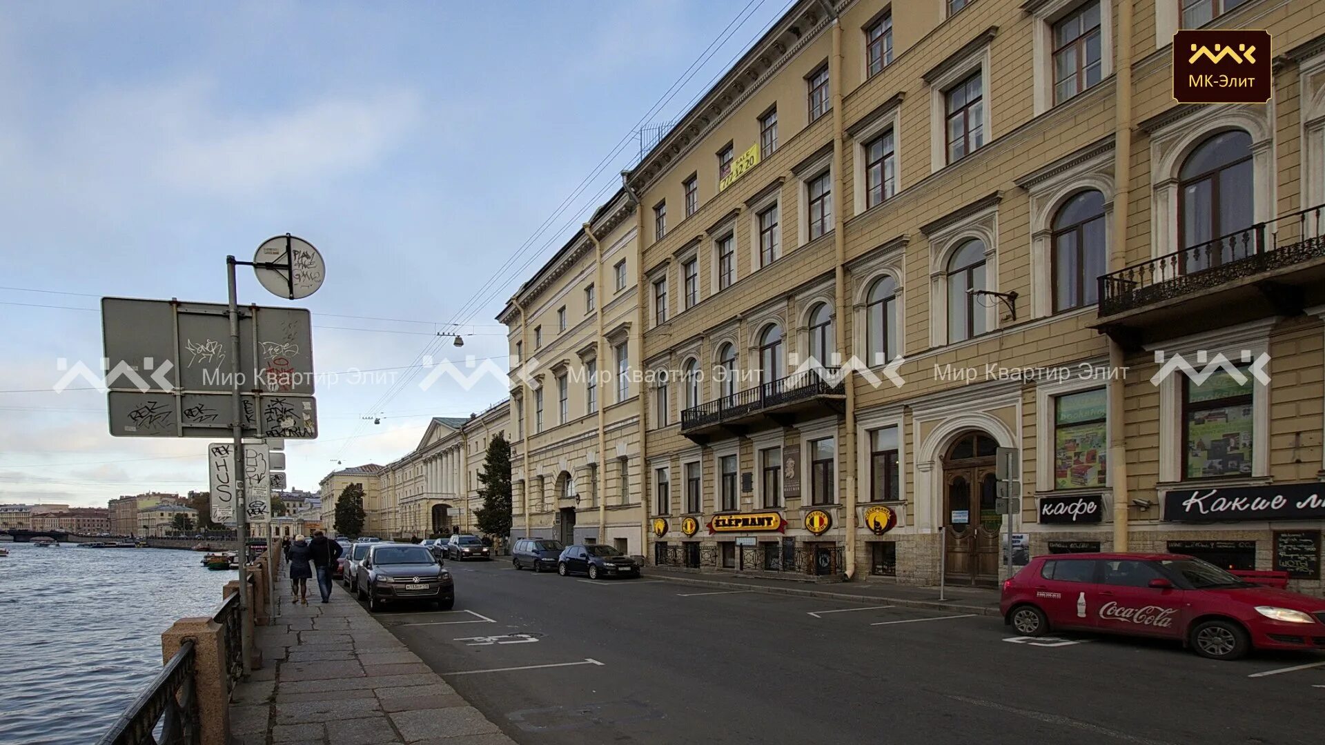 Room 38 наб реки фонтанки 38 фото Картинки ФОНТАНКА 38 САНКТ ПЕТЕРБУРГ