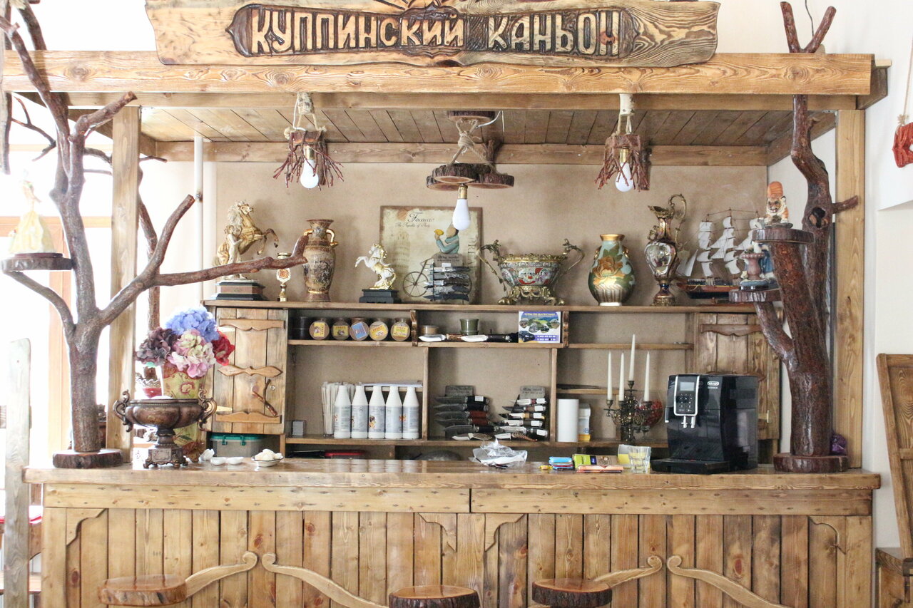 Room cafe республика дагестан село тарумовка фото Фото: Кафе, кафе, Республика Дагестан, Левашинский район, село Куппа - Яндекс Ка