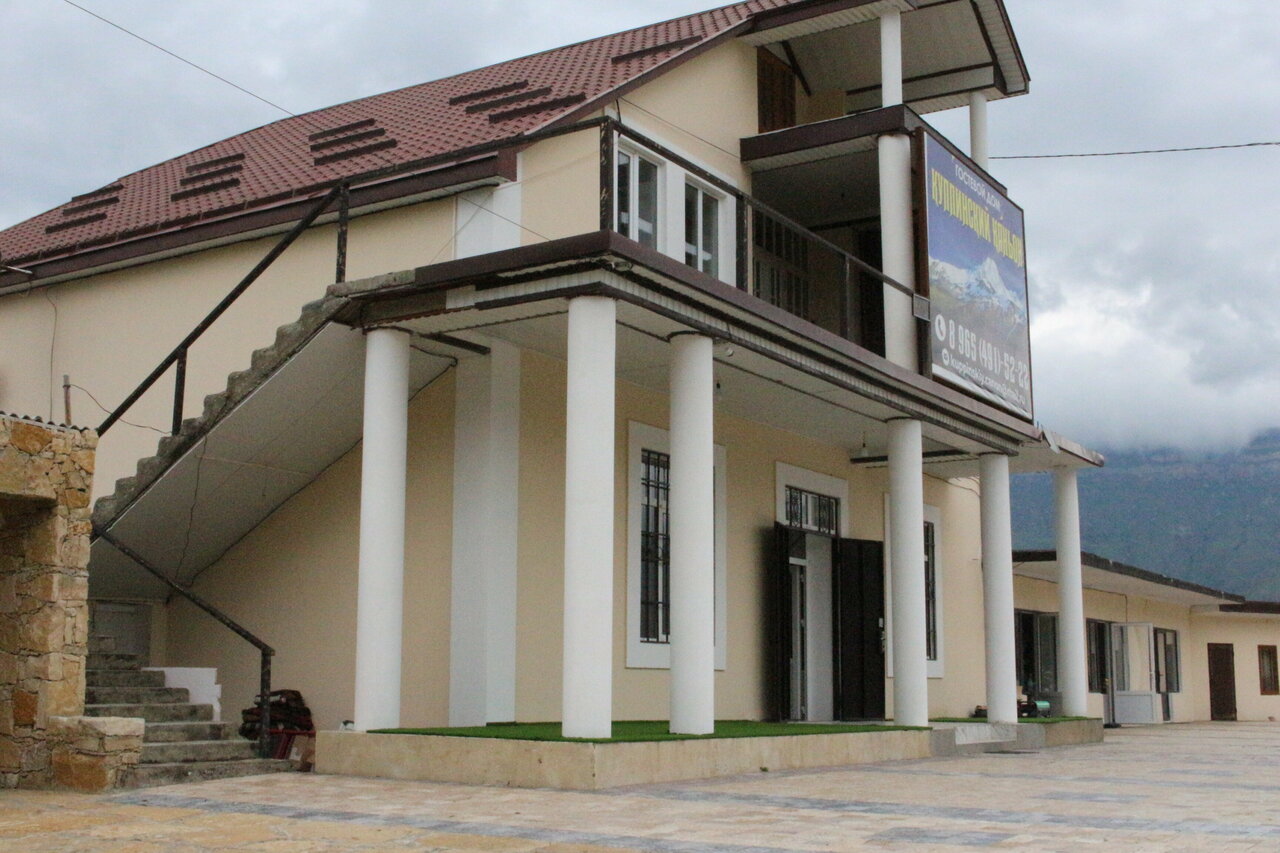 Room cafe республика дагестан село тарумовка фото Фото: Кафе, кафе, Республика Дагестан, Левашинский район, село Куппа - Яндекс Ка
