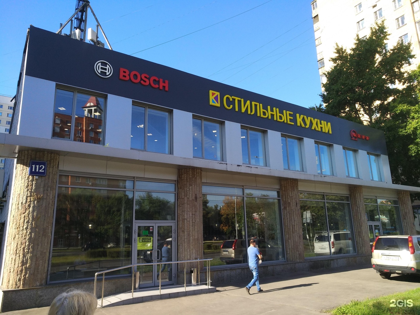 Room39 советский просп 112а фото Московский проспект 112 - блог Санатории Кавказа