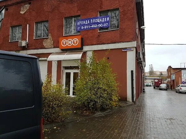Room39 советский просп 112а фото TNT EXPRESS, международная служба экспресс-доставки, Советский пр., 112а, Kalini