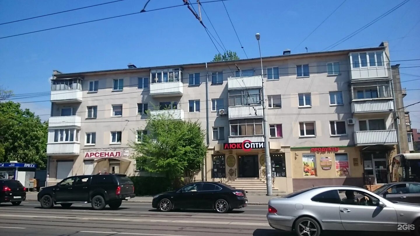 Room39 советский просп 112а калининград фото Советский проспект, 20-22 в Калининграде - 2ГИС