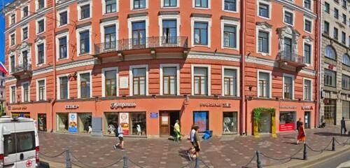 Room78 невский просп 102 санкт петербург фото Панорама: Север-Метрополь, кондитерская, Невский просп., 78, Санкт-Петербург, Ро
