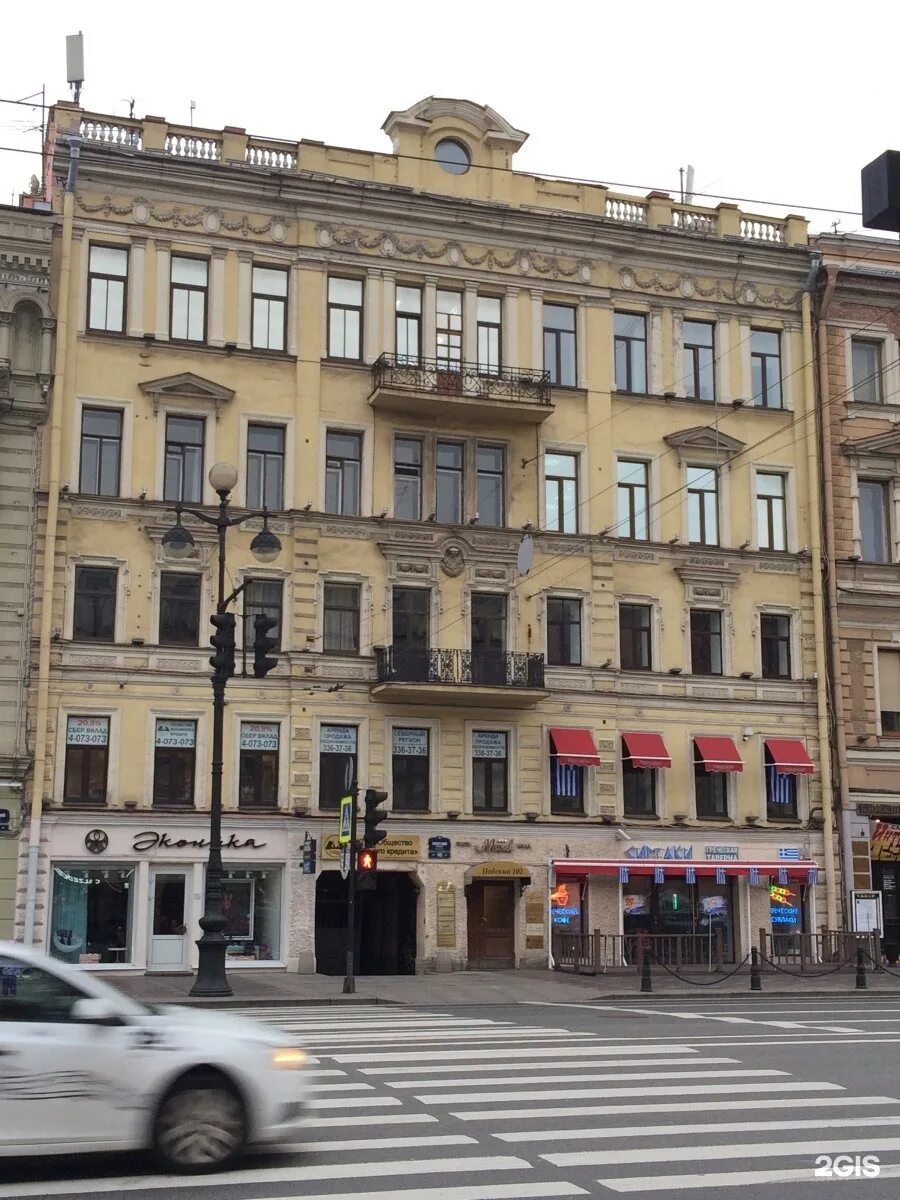 Room78 невский просп 102 санкт петербург фото Невский проспект, 102 в Санкт-Петербурге - 2ГИС