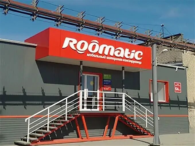 Roomatic ул 8 марта 146 фото Руматик, online store, Russia, Perm, Geroev Khasana Street, 64к8 - Yandex Maps