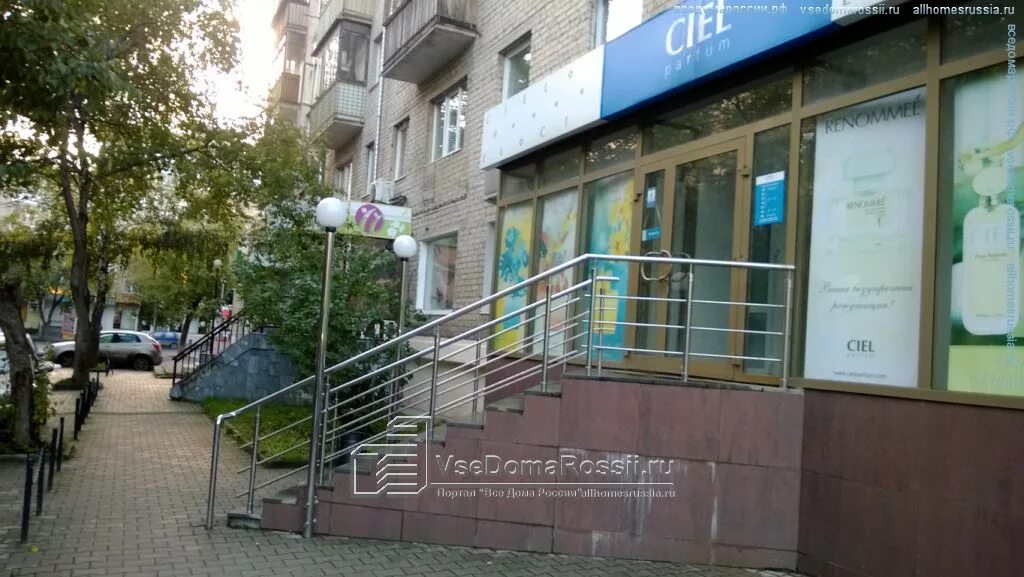 Roomatic ул 8 марта 146 фото Екатеринбург 8 марта 146 55 фото Ast-Ohota.ru