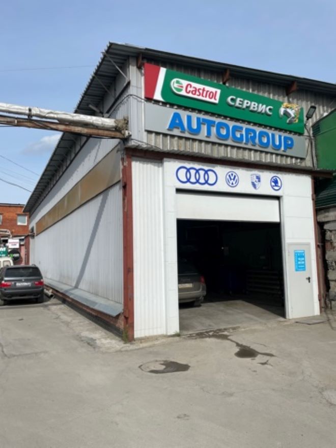 Roomatic ул героев хасана 64 фото Autogroup - car's service, auto's repair's in news, Geroev Khasana Street, 64к3 