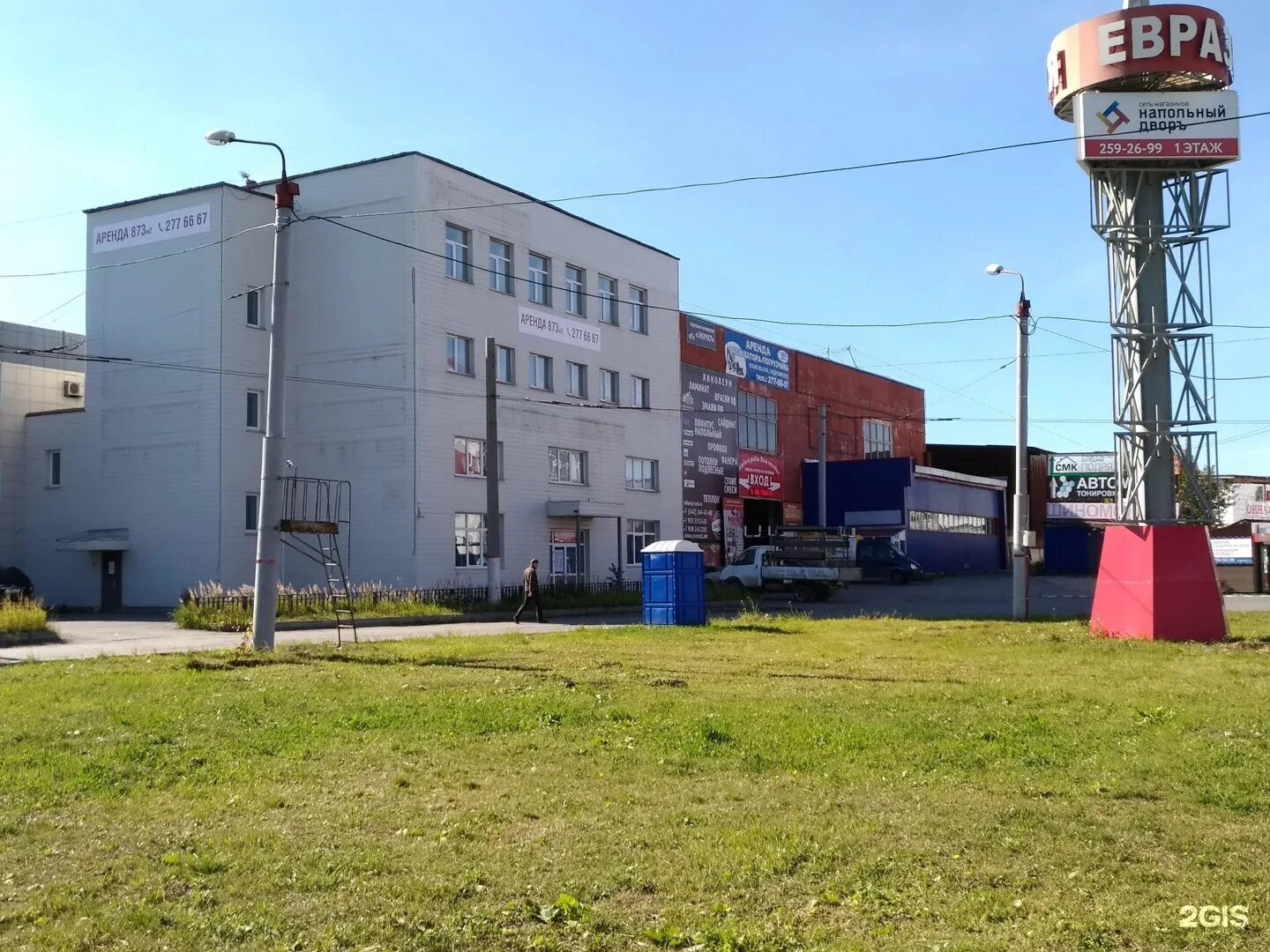 Roomatic ул героев хасана 64 фото Фотографии УЛИЦА ГЕРОЕВ ХАСАНА 64