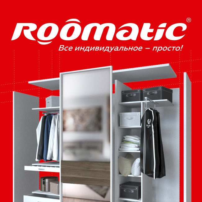 Roomatic ул героев хасана 64 фото Roomatic, интернет-магазин, ул. Героев Хасана, 64, корп. 8, Пермь - Яндекс Карты