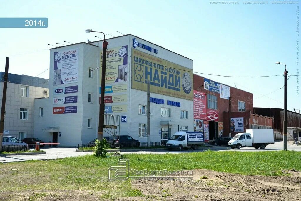 Roomatic ул героев хасана 64 фото Торговая компания Эверест, напольные покрытия, ул. Героев Хасана, 64, Пермь - Ян