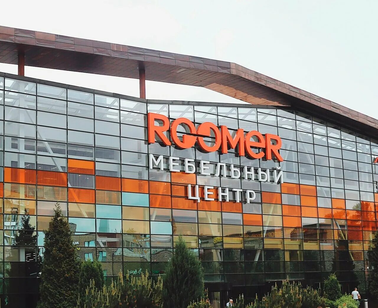 Roomer ул ленинская слобода 26 фото Photo: MartiCasa, furniture factory, Moscow, Leninskaya Sloboda Street, 26 - Yan
