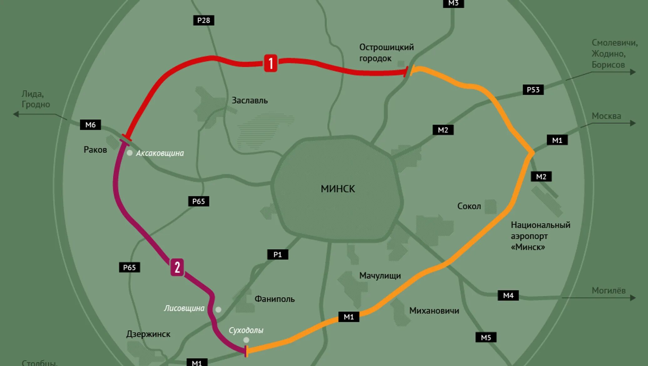 Roomika мкад 2 й километр 2 фото Где пройдет МКАД-2 - 06.10.2015, Sputnik Беларусь