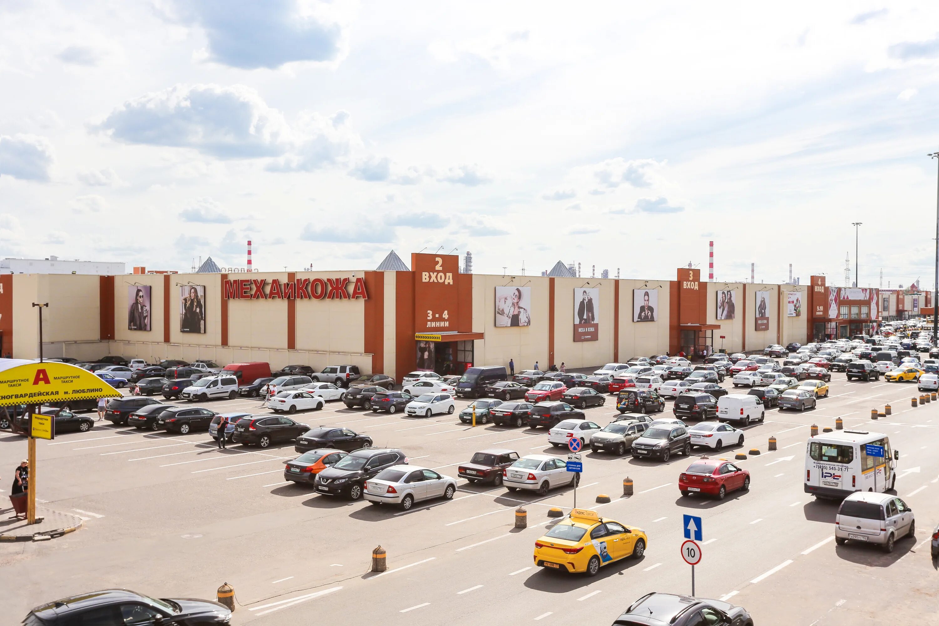 Roomika мкад 2 й километр 2 фото Отзывы о "Меха и кожа", Москва, МКАД, 14-й километр, 2, стр. 5 - страница 6 - Ян