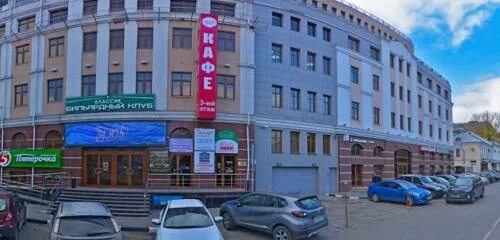Rooms ул каминского 24 24а тула фото Вестерн Юнион, денежные переводы, Россия, Тула, ул. Каминского, 31А - Яндекс.Кар
